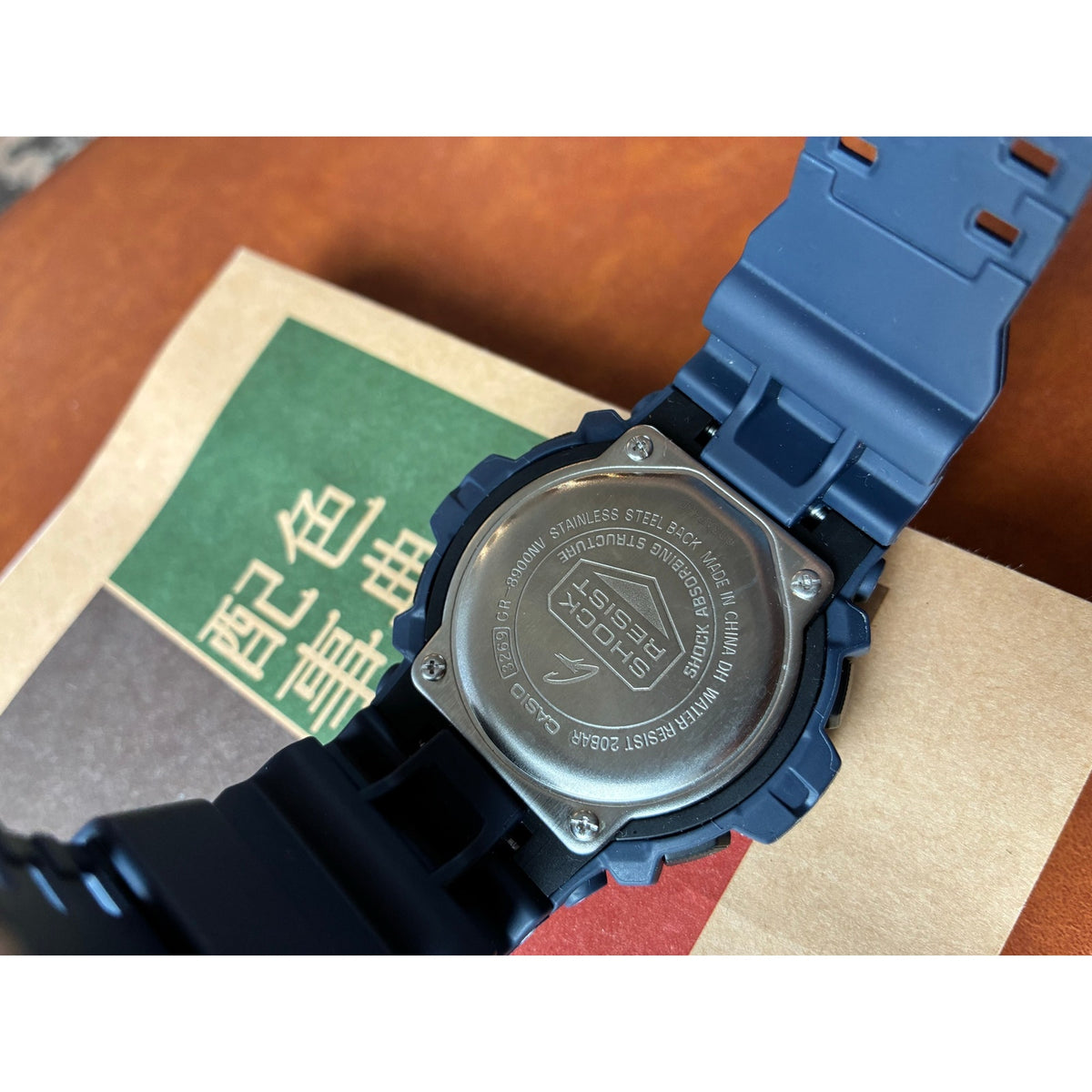 Casio G-Shock GR-8900NV-2 Tough Solar Navy Blue Digital Watch 200M